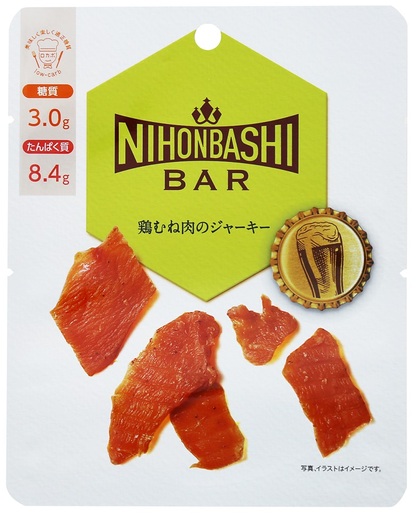 鶏むね肉のジャーキー　商品画像